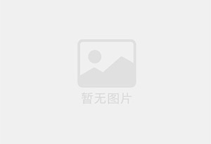 青松路精准测漏水师傅的电话是多少？